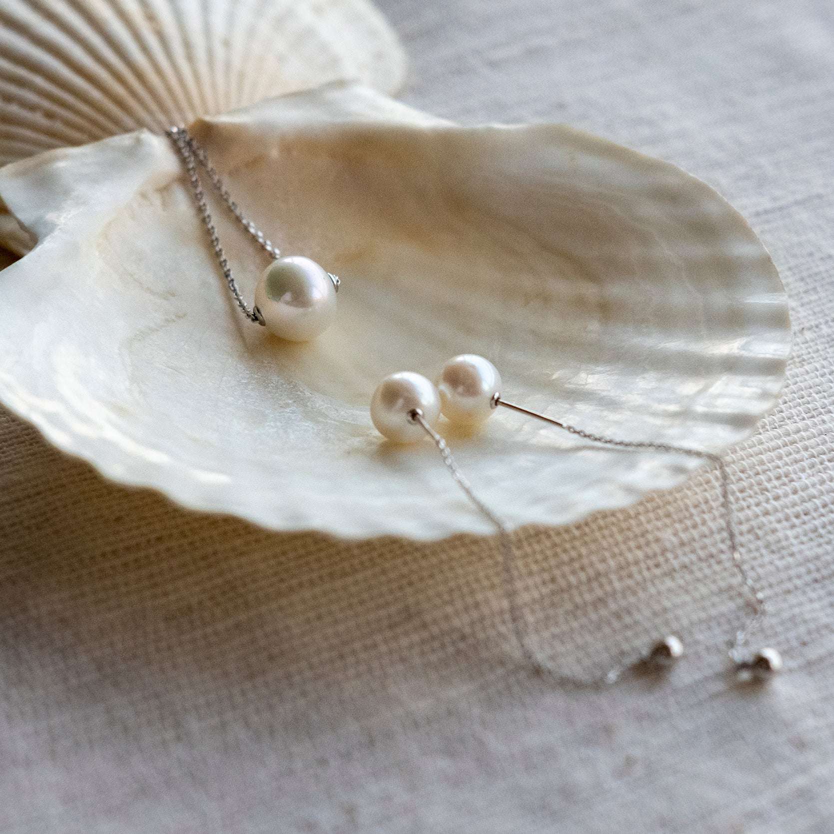 Floating Freshwater Pearl Necklace