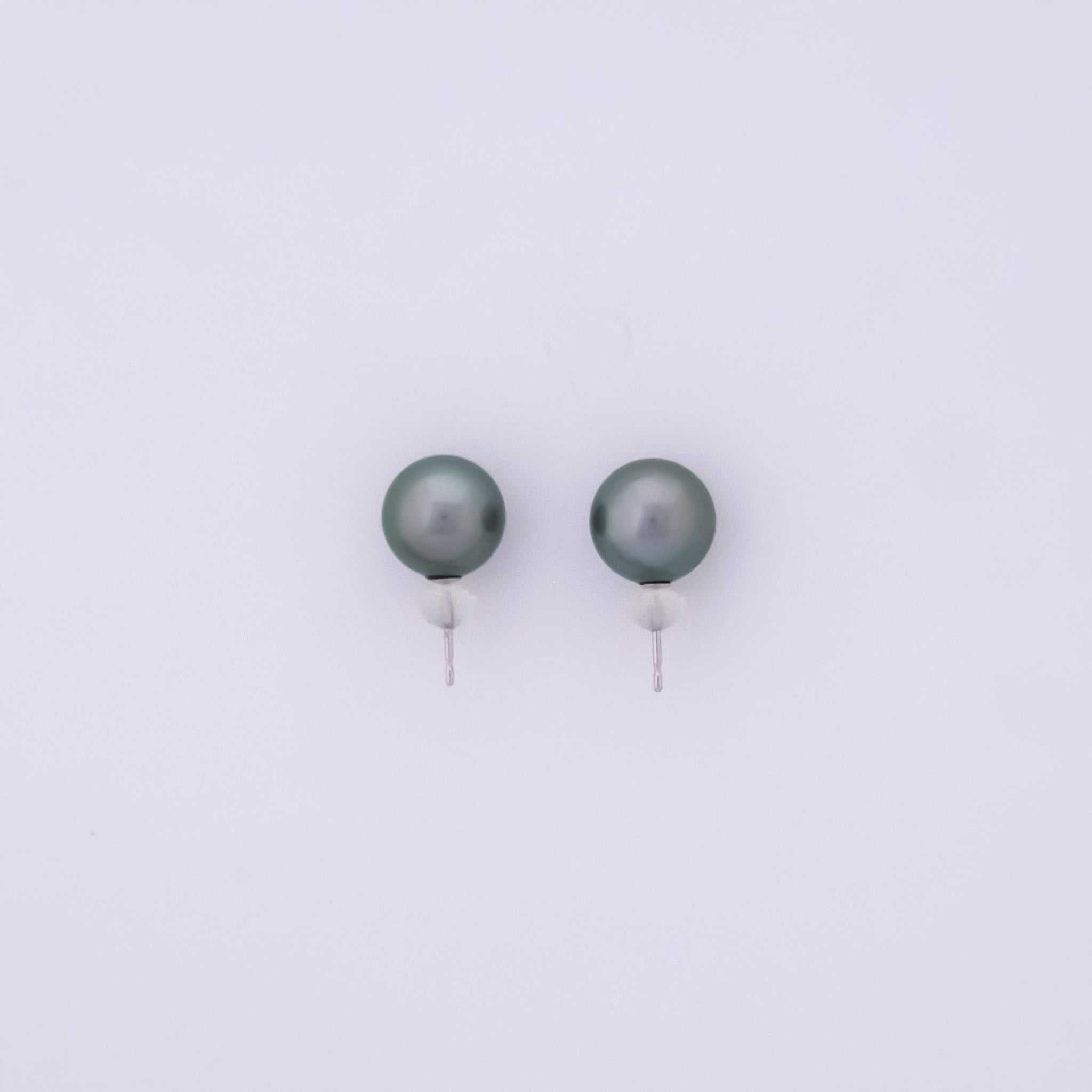 Tahitian Floating Pearls 11.5mm